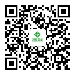 微信公众号